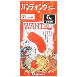 フジワラ(FUJIWARA) ハンティングブラー 6g 蛍レッド