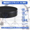 L'QECTED Turntable, Electric Rotary Stand, 360° Rotary Stand, Electric Turntable,