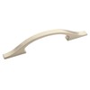 Amerock BP29201G10 Conrad Arch Pull, Satin Nickel, 96mm Center-to-Center