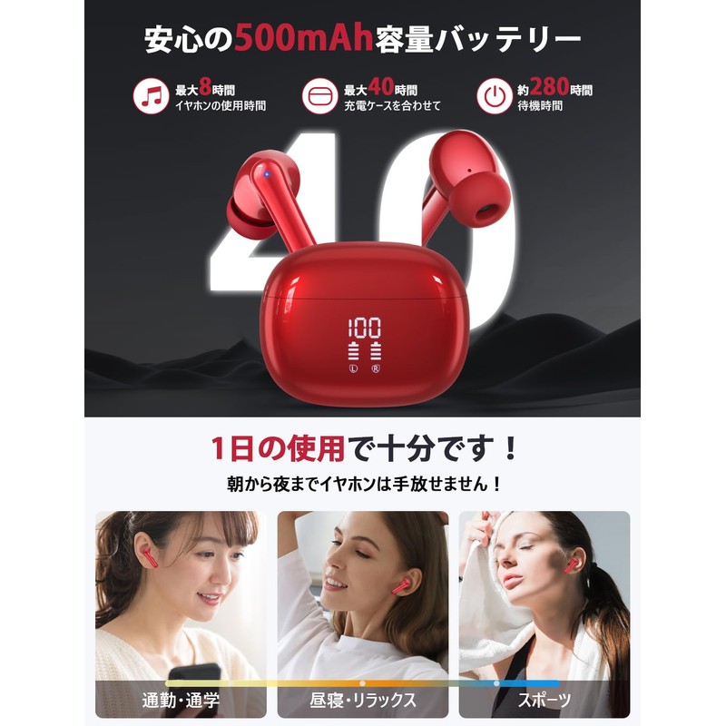 JGUG Wireless Earbuds, Bluetooth, LED Numeric Display, ENC Noise Canceling,