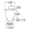SANEI H5552-50 Washing Machine Drain Trap for VU and VP
