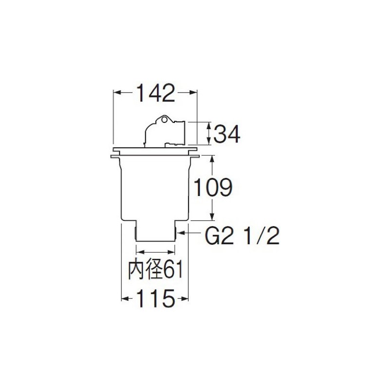 SANEI H5552-50 Washing Machine Drain Trap for VU and VP