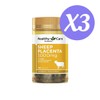 Healthy Care Sheep Placenta Tablets 100 tablets x 3 packs / 헬시케어 양태반 정 100정X3개