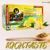 AlAttar Cumin & Lemon Drink Herbal Tea Bag Pure Natural