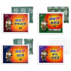 My Hot Premium Hot Pack Collection My Hot Hand Warmer 25G (2 packs) 12ea