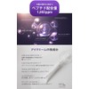 [Japanese Eye cream] E COS Peptide Eye Cream Niacinamide Eye