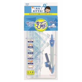 Raymei Fujii APJ907 Ruler Set, Teacher's Recommendation, Large, Transparent