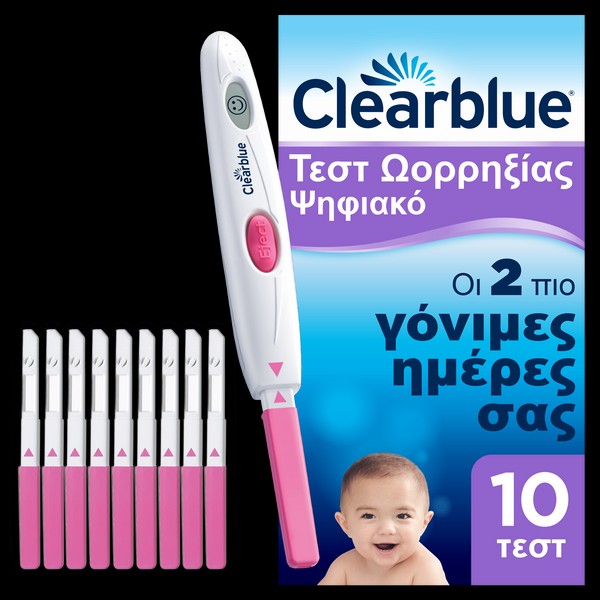 Clearblue Digital Ovulation Test, 10 Tests