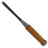 集成 Material Only 9 mm