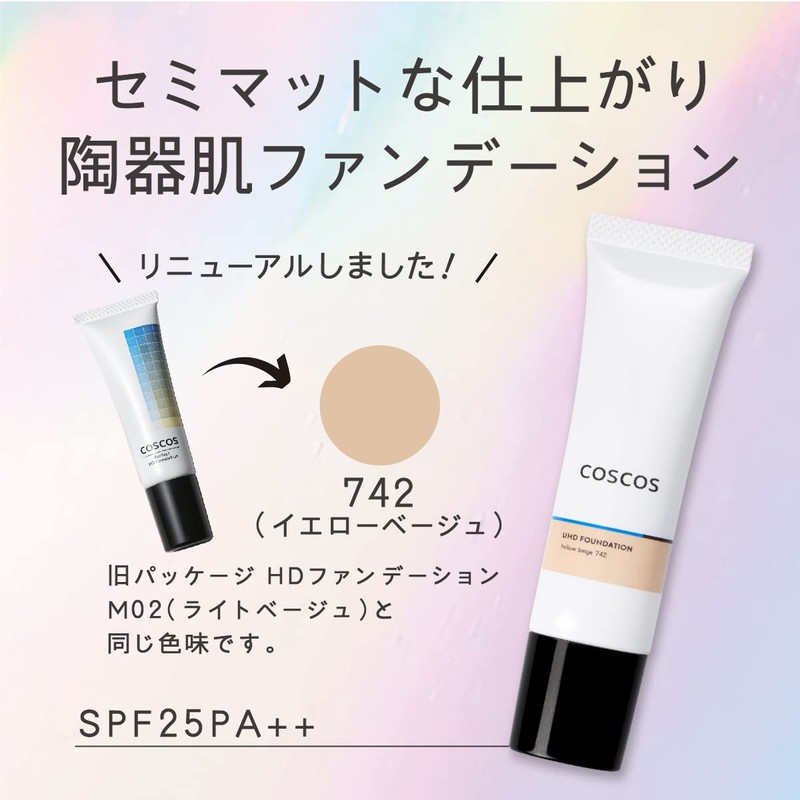 COSCOS UHD Foundation 742 Yellow Beige, All-in-One Liquid Foundation, Yeve,