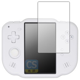 PDA Workshop Magicx Zero 40 Compatible Crystal Shield Protective Film Glossy, Made in Japan