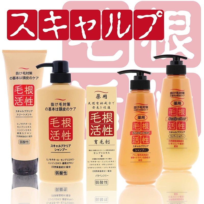 Jun Cosmetics Scalp Clear Treatment 8.8 oz (250 g)