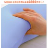 MOGU Comfortable Body Pillow for Cool Cover