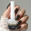 Buzel Irone Bear Shade Strength Syrup Gel Nail Color +