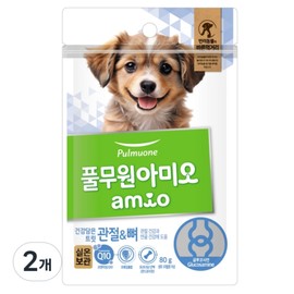 Pulmuone Amio Dog Healthy Treat, Bone and Joint Strengthening, 80g, 2 Pieces / 풀무원아미오 강아지 건강담은트릿, 뼈관절강화, 80g, 2개
