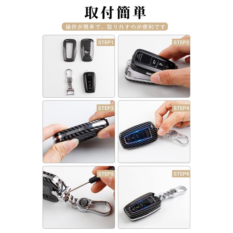 Toyota Smart Key Case, Key Holder, Toyota Key Cover, ABS