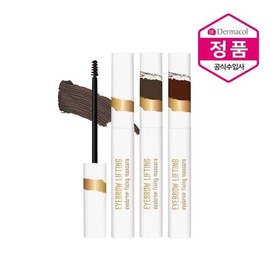 (NS홈쇼핑)리프팅 아이브로우 마스카라34378648 (NS Home Shopping) Lifting Eyebrow Mascara 34378648