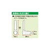 Carmate CZ407 Car LED Crystal Lamp USB White