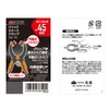 Takagi QRC-185 Quick Release Clamp, 7.3 inches (185 mm)
