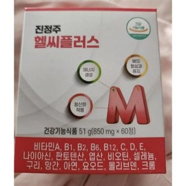 NEW) Jinjeongju Healthy Plus 60 tablets (46566004) / NEW) 진정주 헬씨 플러스 60정 (46566004)