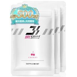 ブレスマイル（BRESMILE）サプリメント 33.0g×3袋 さくらんぼ味 シャンピニオン キシリトール サプリ タブレット