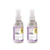 Set of 2 Auracacia Aromatherapy Mist Relaxing Lavender 118ml / 2개세트 아우라카시아 아로마테라피 미스트 릴렉싱라벤더 118ml