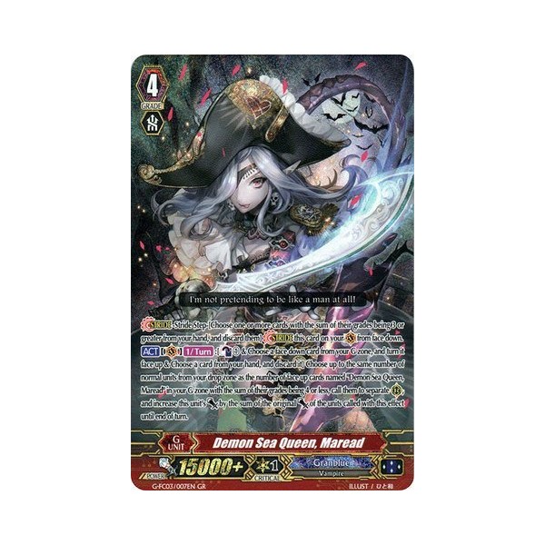Cardfight!! Vanguard TCG - Demon Sea Queen, Maread (G-FC03/007) - Fighter's Collection 2016