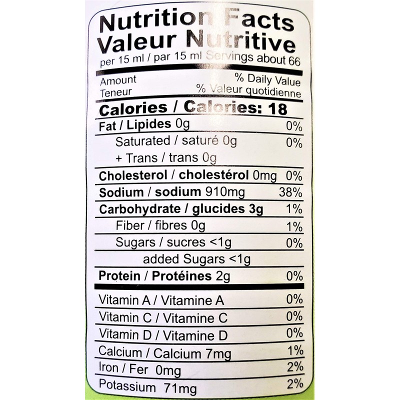 Wan Ja Shan Organic Aged Soy Sauce, 33.8fl.oz