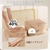 Giznzg Futon Storage, Compression Box, Clothes Compression Bag, Space Saving,