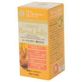 Royal Jelly Hide 3000