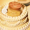 Tree Hut Golden Vanilla - Exfoliante de azcar de karit,