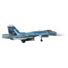 DCD Sukhoi Su-33 Flanker D Diecast Toy Aircraft 2005 Russian
