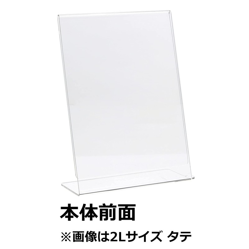 Hakuba FACL-LT Acrylic Frame Photo Frame, L Size, Vertical, L,