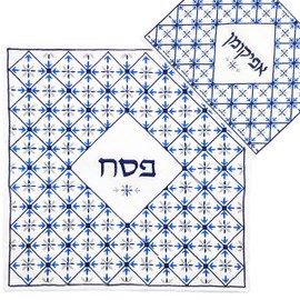 The Dreidel Company Embroidered Passover Matzah and Afikoman Bag Set for Passover, Argyle Blue Design (Matzah & Afikoman Set)