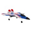 Remote Control Airplane RC Plane Model 2.4GHz Fighter Craft Glider