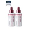 Expert Madeca Mela Capture Toning Shot Ampoule 30ml 2pcs Latest Award / 엑스퍼트 마데카 멜라 캡처 토닝샷 앰플 30ml 2개 최신상