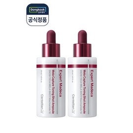 Expert Madeca Mela Capture Toning Shot Ampoule 30ml 2pcs Latest Award / 엑스퍼트 마데카 멜라 캡처 토닝샷 앰플 30ml 2개 최신상