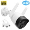 1080P WiFi Camera Motion Detection Infrared Night Vision IP66 Waterproof