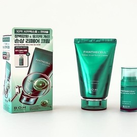 Biohealbo Panthecell Repair Cicasome Cream 80ml Special x3SET(SH) / 바이오힐보 판테셀 리페어 시카좀 크림 80ml 기획 x3SET(SH)