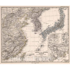Historic Pictoric Map : China (Ostl. Theil.), Korea und Japan (China (East Sheet), Korea, Japan)., 1880, Vintage Wall Art : 24in x 20in