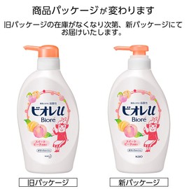 Biore u sweet peach scent pump