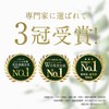 Shimaboshi W Repair Shot Niacinamide Beauty Serum, Vitamin C, Stains,