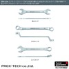 PROXXON Slim-Line No.83800 Double Ended Spanner, 8-Piece Set