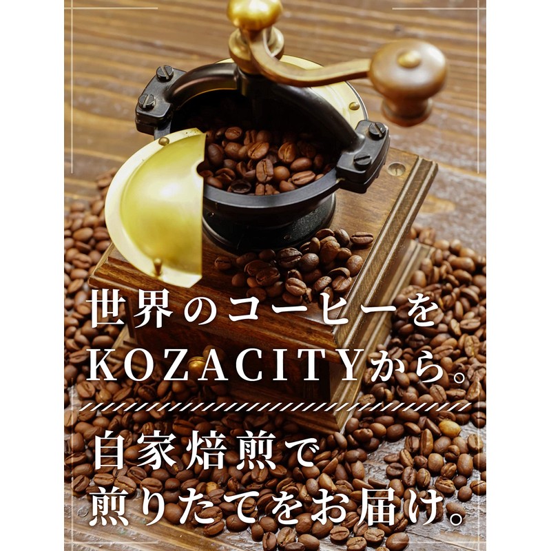Yoshimoto Coffee Beans Blue Mountain No.1 Straight Coffee, Okinawa, Home-Roasted,