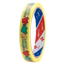 Nichiban Store Tape ST-D Elephant