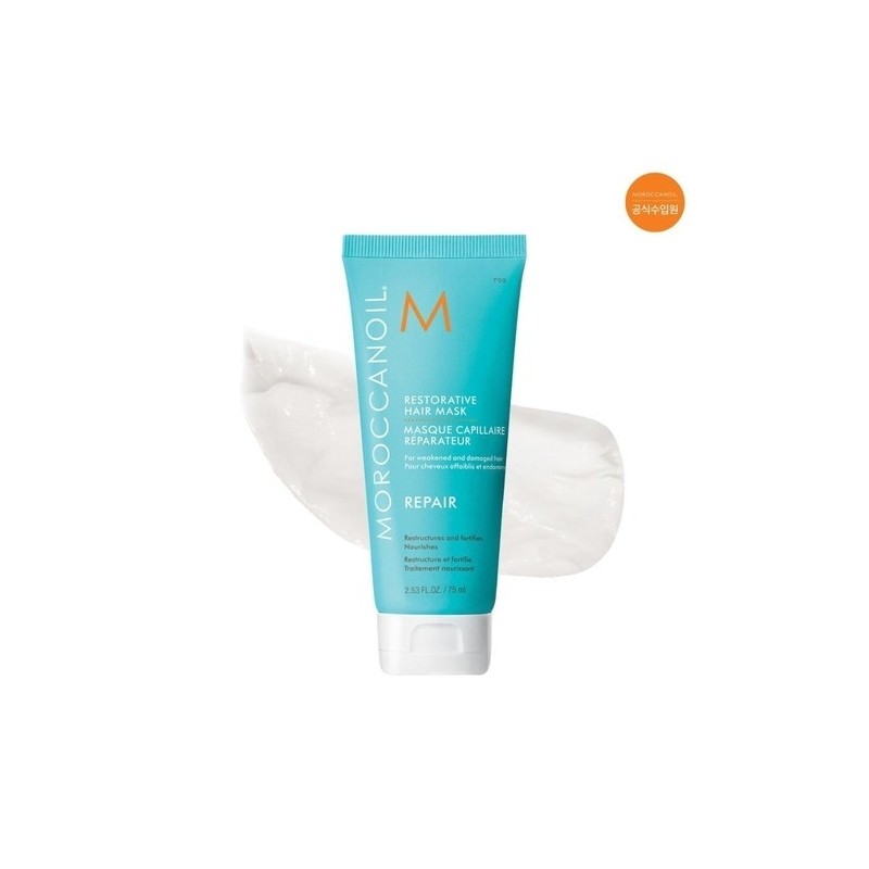 Restorative Mask 75ml / 리스토러티브마스크 75ml