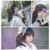 Anime Hairpin Cosplay for girl Suyuri Kanawo and for Kochou