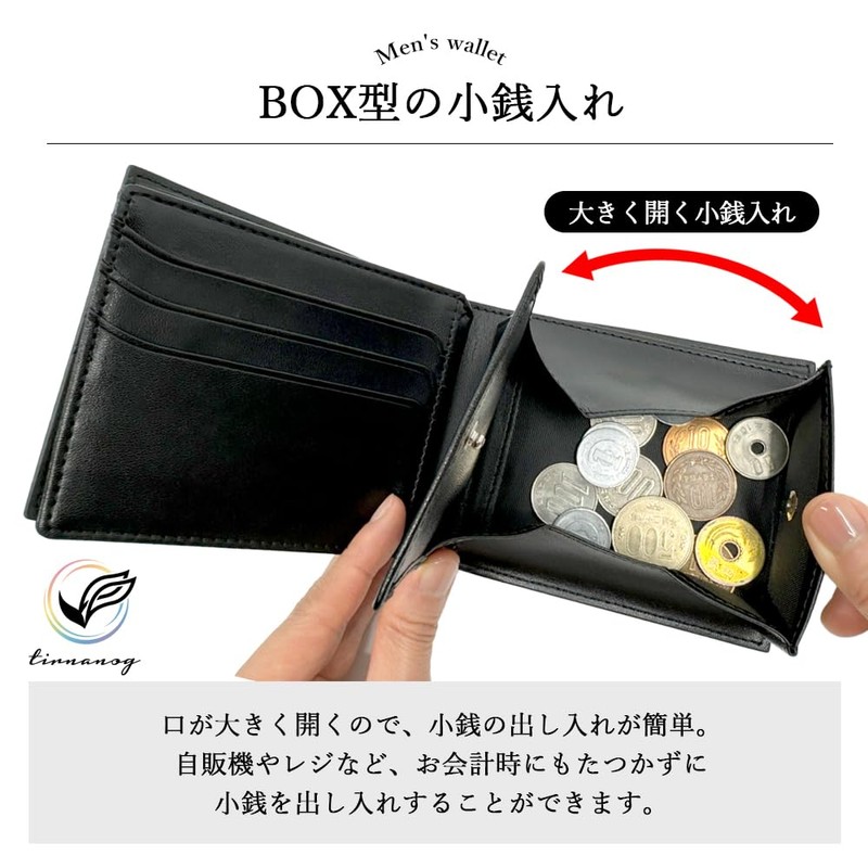 Tirnanog Men's Bifold Coin Purse, Card, Large Capacity, Black x
