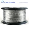 CELOT 12 Gauge 14 Gauge 16 Gauge Clear (Pure Copper) Tin Speaker Wire 12G Pure Copper Speaker Wire Woofer Wire Genuine CELOT Amplifier Made in Korea / CELOT 12게이지 14게이지 16게이지 투명(순동)주석스피커선 12G순동스피커선 우퍼선 셀로트정품 앰프 국산