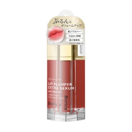 Borica [Lip Plumper, Extra Serum] Lip Gloss, Lip Serum, Gloss, Lip Base, Lip Tint (202 Cherry Red)